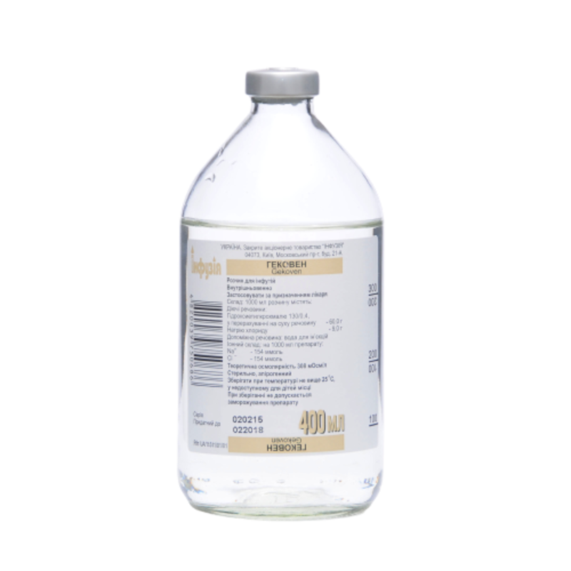 ГЕКОВЕН розчин для інфузій, по 400 мл у пляшках, по 1 пляшці у пачці